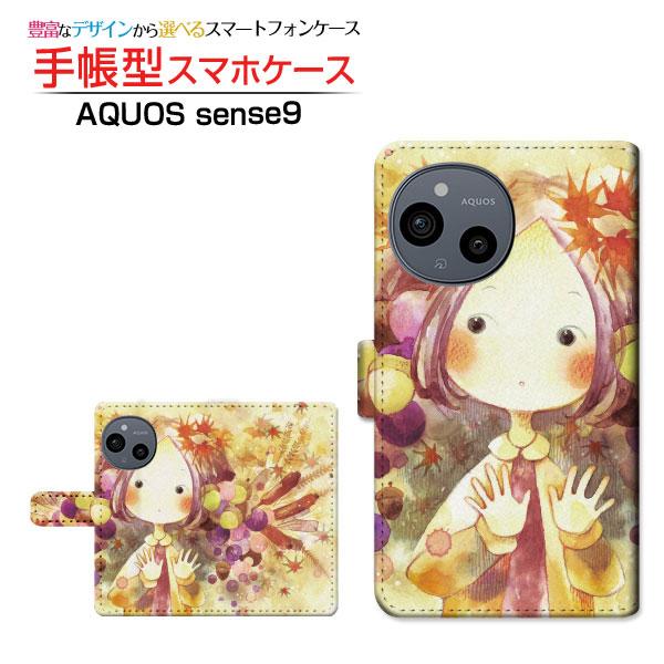 スマホケース AQUOS sense10 SH-53F SHG15 A505SH SH-M33 クリ...