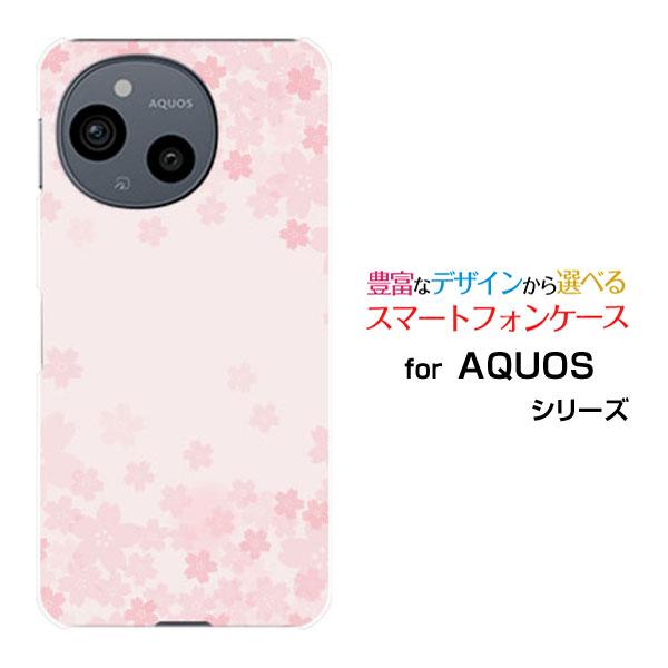 スマホケース AQUOS sense10 SH-53F SHG15 A505SH SH-M33 ハー...