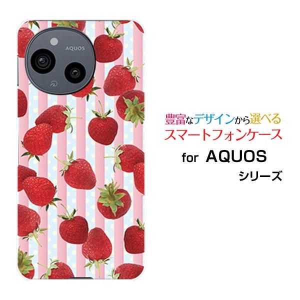 スマホケース AQUOS sense10 SH-53F SHG15 A505SH SH-M33 ハー...
