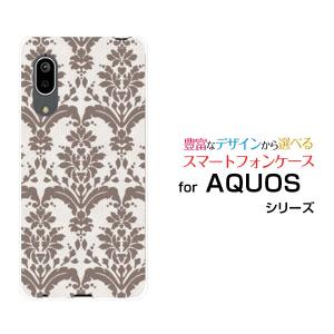 スマホケース AQUOS sense3 SH-02M SHV45 ハードケース/TPUソフトケース ダマスク type3 ブラウン｜orisma