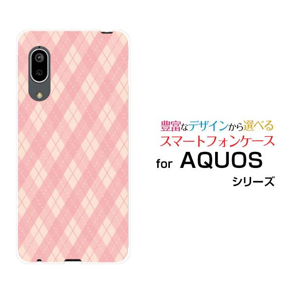 スマホケース AQUOS sense3 SH-02M SHV45 ハードケース/TPUソフトケース ...