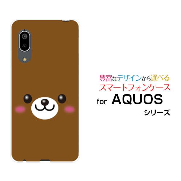 スマホケース AQUOS sense3 SH-02M SHV45 ハードケース/TPUソフトケース ...