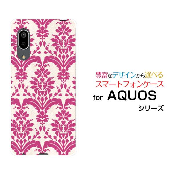 スマホケース AQUOS sense3 basic SHV48 SoftBank アクオス センスス...