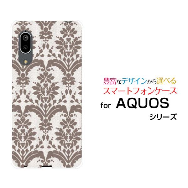 スマホケース AQUOS sense3 basic SHV48 SoftBank アクオス センスス...