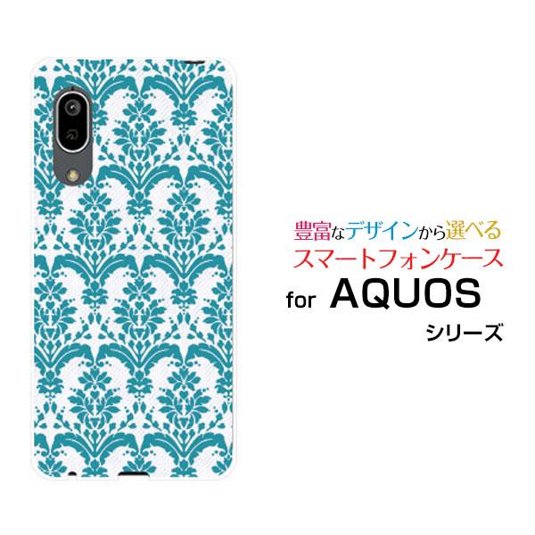スマホケース AQUOS sense3 basic SHV48 SoftBank アクオス センスス...