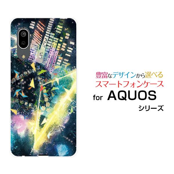 AQUOS sense3 basic アクオス ハードケース/TPUソフトケース 液晶保護フィルム付...