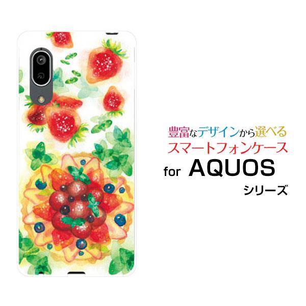 スマホケース AQUOS sense3 basic アクオス ハードケース/TPUソフトケース Sw...