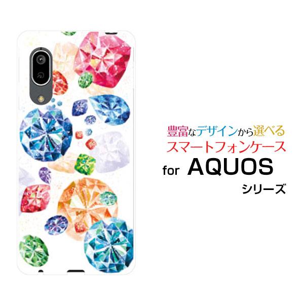 スマホケース AQUOS sense3 basic アクオス ハードケース/TPUソフトケース Je...