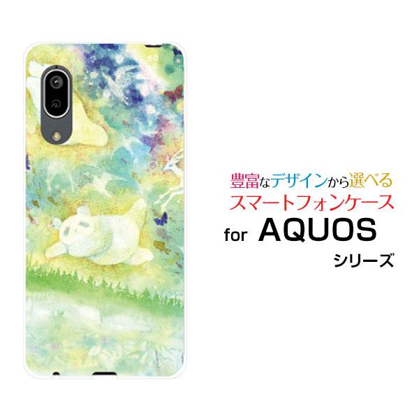 スマホケース AQUOS sense3 basic アクオス ハードケース/TPUソフトケース 夢を...