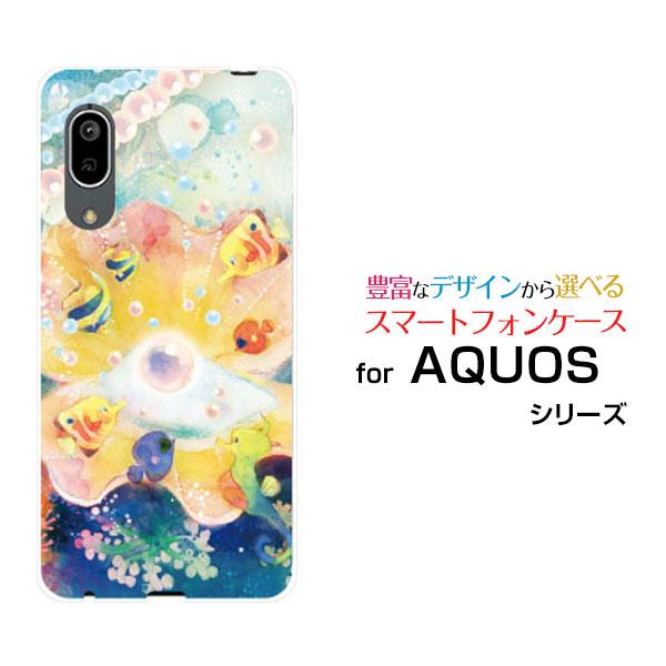 スマホケース AQUOS sense3 basic アクオス センススリー ベーシック ハードケース...