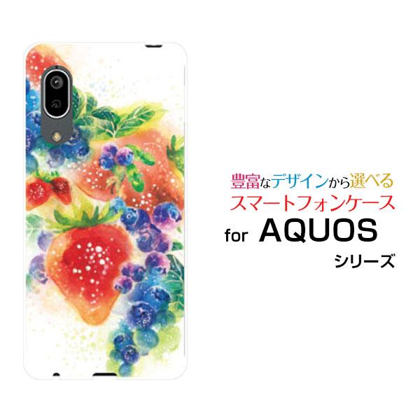スマホケース AQUOS sense3 basic アクオス ハードケース/TPUソフトケース Fr...