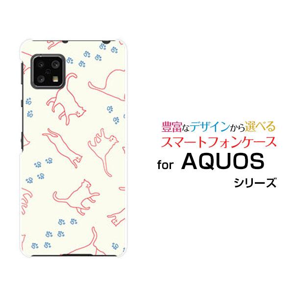 AQUOS sense4 SH-41A アクオス センスフォー ハードケース/TPUソフトケース 液...