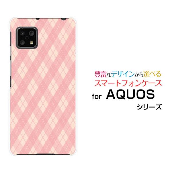 AQUOS sense4 SH-41A ハードケース/TPUソフトケース 液晶保護フィルム付 アーガ...