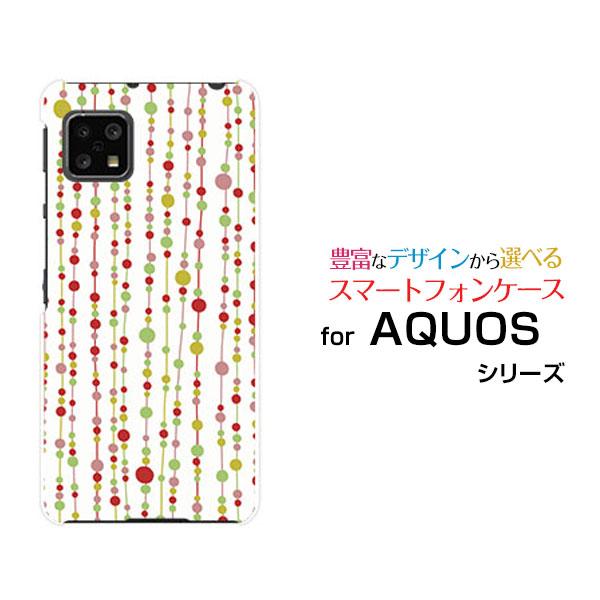 スマホケース AQUOS sense4 basic SoftBank/A003SH ハードケース/T...