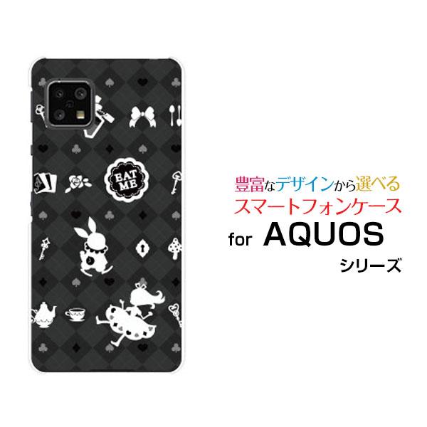 スマホケース AQUOS sense4 basic SoftBank/A003SH アクオス センス...