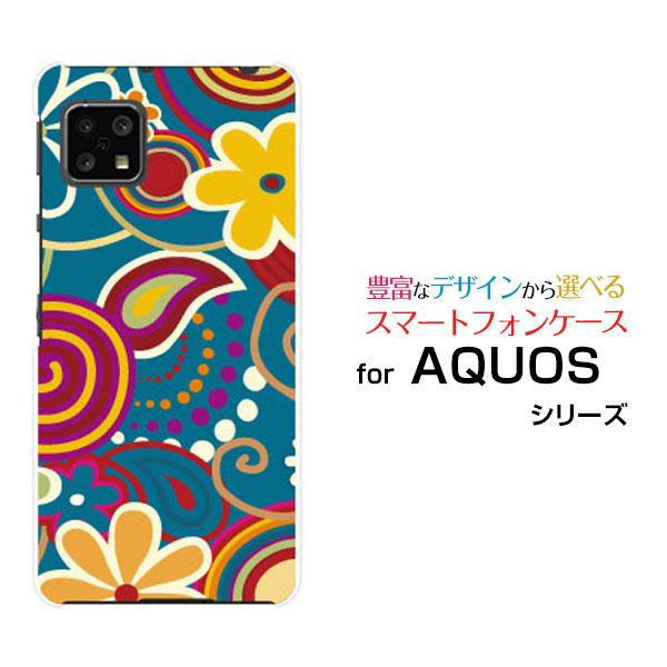 スマホケース AQUOS sense4 basic SoftBank/A003SH アクオス センス...