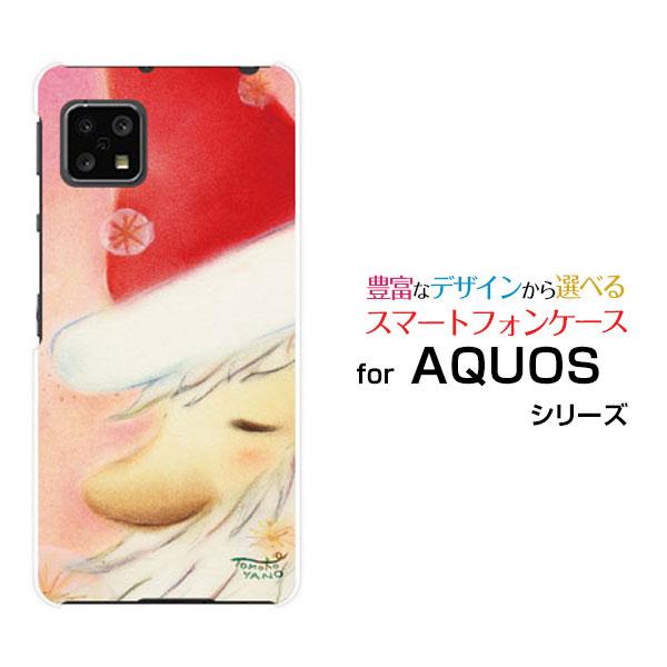 AQUOS sense4 basic SoftBank/A003SH ハードケース/TPUソフトケー...