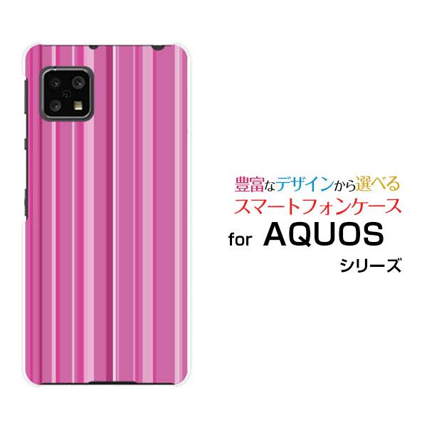 スマホケース AQUOS sense4 basic SoftBank/A003SH ハードケース/T...