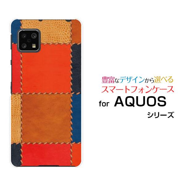 スマホケース AQUOS sense4 basic SoftBank/A003SH ハードケース/T...