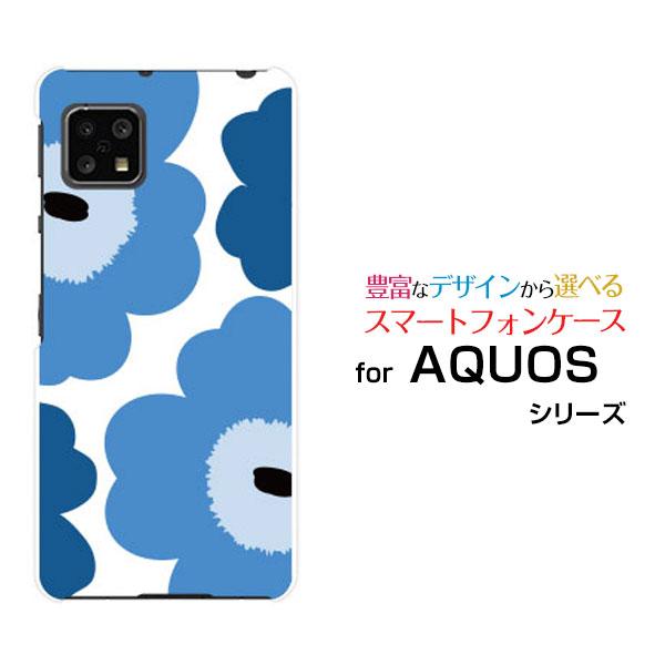 スマホケース AQUOS sense4 basic SoftBank/A003SH ハードケース/T...