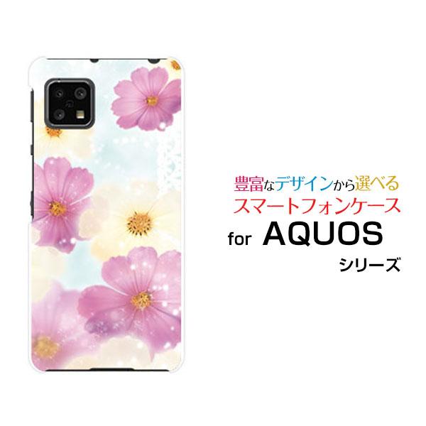スマホケース AQUOS sense4 basic SoftBank/A003SH アクオス センス...
