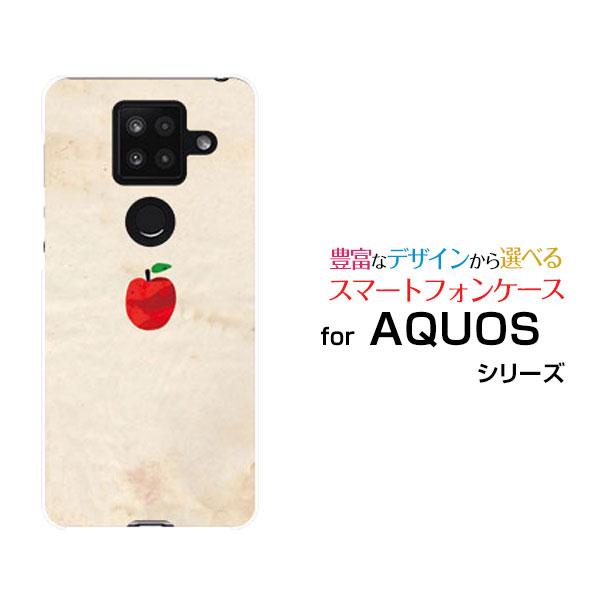 スマホケース AQUOS sense4 Plus  アクオス センス フォー プラス ハードケース/...