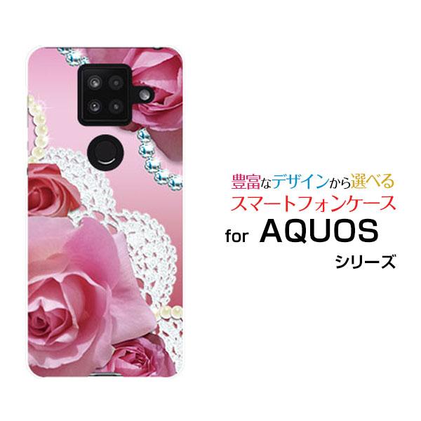 AQUOS sense4 Plus  アクオス ハードケース/TPUソフトケース 液晶保護フィルム付...