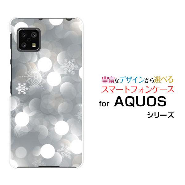 スマホケース AQUOS sense5G SH-53A SHG03 A004SH アクオス センスフ...