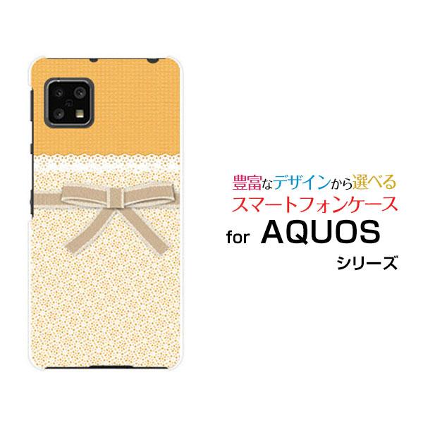 スマホケース AQUOS sense5G SH-53A SHG03 A004SH ハードケース/TP...