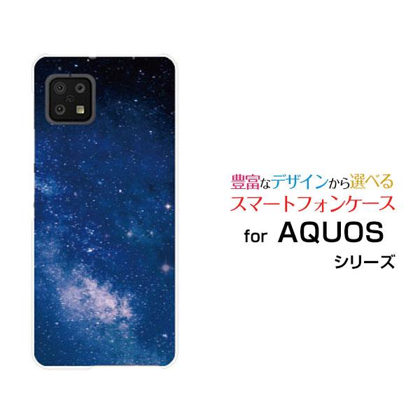 スマホケース AQUOS sense6 SH-54B SHG05 アクオス センスシックス ハードケ...