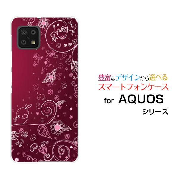 スマホケース AQUOS sense6 SH-54B SHG05 アクオス センスシックス ハードケ...