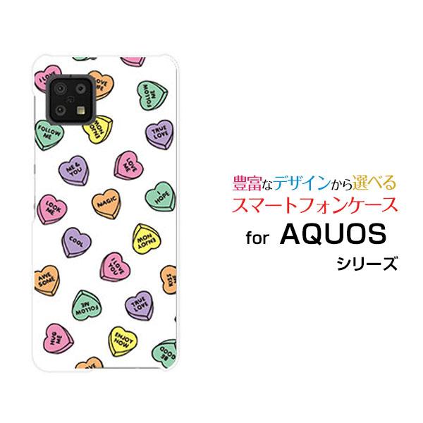 AQUOS sense6 SH-54B SHG05 アクオス センスシックス ハードケース/TPUソ...