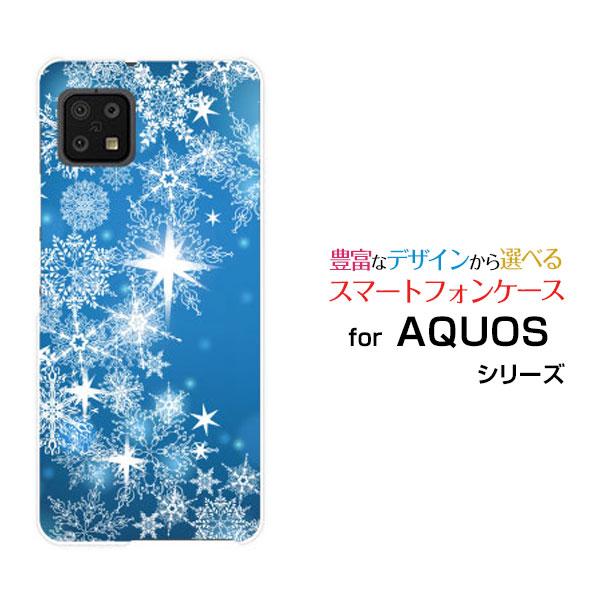 スマホケース AQUOS sense6 SH-54B SHG05 アクオス センスシックス ハードケ...