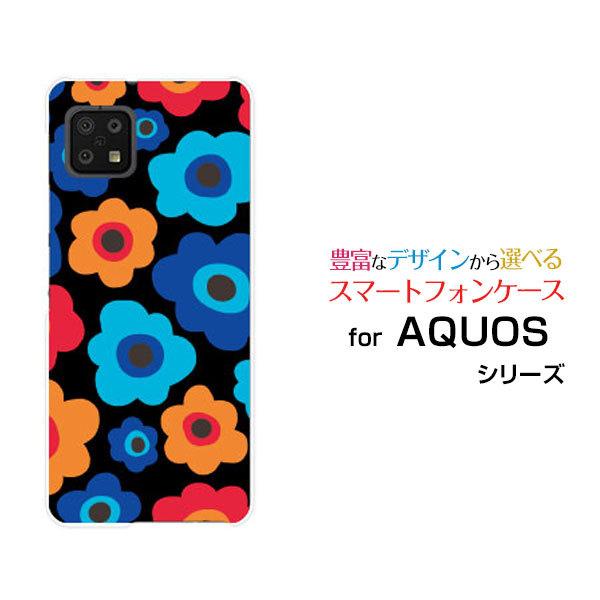 スマホケース AQUOS sense6s SHG07 アクオス ハードケース/TPUソフトケース フ...