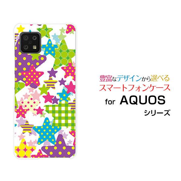 スマホケース AQUOS sense6s SHG07 アクオス センスシックスエス ハードケース/T...