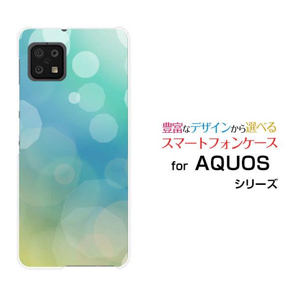 スマホケース AQUOS sense6s SHG07 アクオス センスシックスエス ハードケース/T...