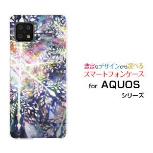 スマホケース AQUOS sense6s SHG07 アクオス ハードケース/TPUソフトケース 雪の女王 F:chocalo デザイン 雪の結晶 童話 冬 イルミネーション 雪