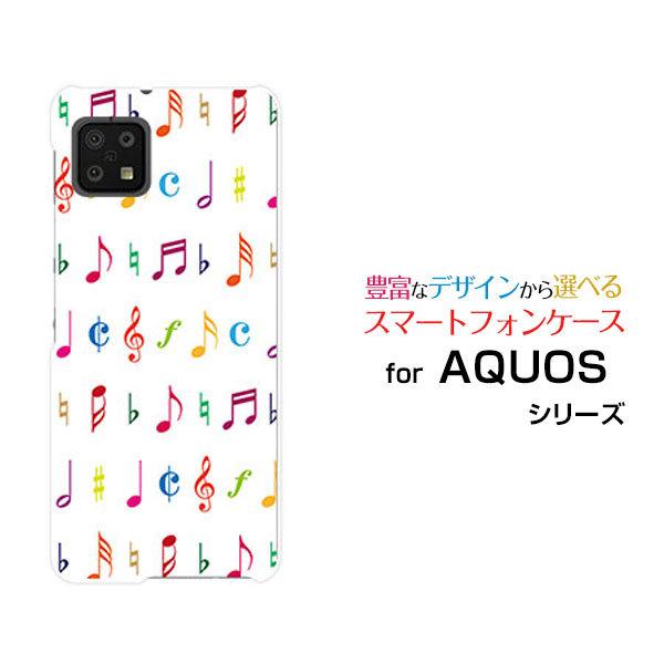 スマホケース AQUOS sense6s SHG07 アクオス センスシックスエス ハードケース/T...