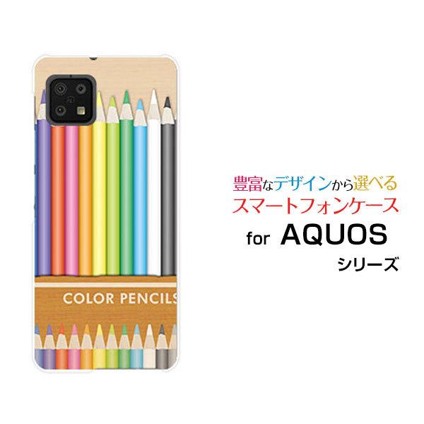 スマホケース AQUOS sense6s SHG07 アクオス センスシックスエス ハードケース/T...