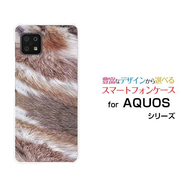 スマホケース AQUOS sense6s SHG07 アクオス センスシックスエス ハードケース/T...