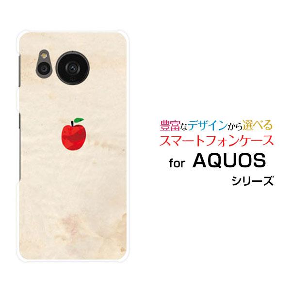 スマホケース AQUOS sense7 plus アクオス センスセブン プラス ハードケース/TP...