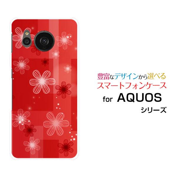 スマホケース AQUOS sense7 plus アクオス センスセブン プラス ハードケース/TP...