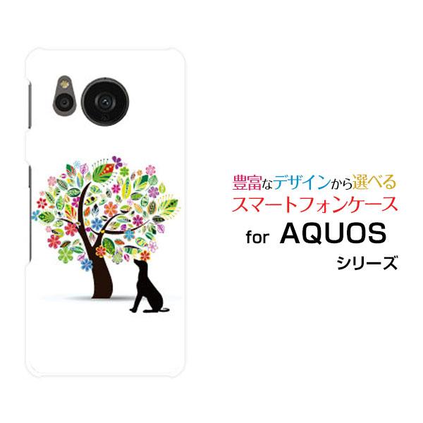 スマホケース AQUOS sense7 plus アクオス ハードケース/TPUソフトケース 花と犬...