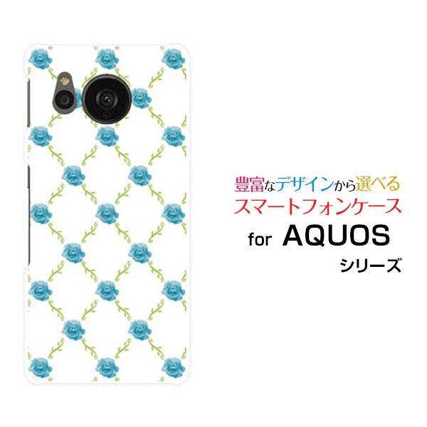 スマホケース AQUOS sense7 plus アクオス センスセブン プラス ハードケース/TP...