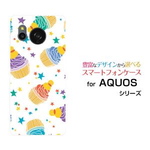 スマホケース AQUOS sense8 SH-54D SHG11 アクオス センスエイト ハードケース/TPUソフトケース ケーキパーティー（カラフル） 食べ物 お菓子 ポップ カラフル｜orisma