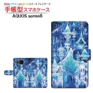 スマホケース AQUOS sense8 SH-54D SHG11 アクオス センスエイト 手帳型 ケース カメラ穴対応 F:chocalo デザイン 池田 優 お城 冬｜orisma