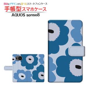 スマホケース AQUOS sense8 SH-54D SHG11 アクオス センスエイト 手帳型 ケース カメラ穴対応 北欧風花柄type2ブルー 花柄 フラワー ブルー 青｜orisma