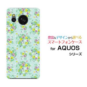 スマホケース AQUOS sense8 SH-54D SHG11 アクオス センスエイト ハードケース/TPUソフトケース 小花柄｜orisma