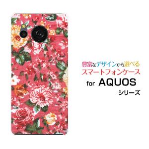 スマホケース AQUOS sense8 SH-54D SHG11 アクオス センスエイト ハードケース/TPUソフトケース 手描き調フラワー｜orisma