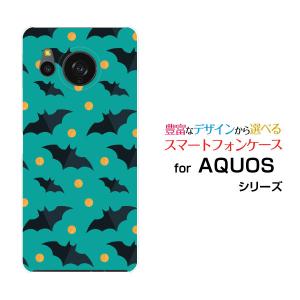 スマホケース AQUOS sense8 SH-54D SHG11 アクオス センスエイト ハードケース/TPUソフトケース Halloween type001｜orisma